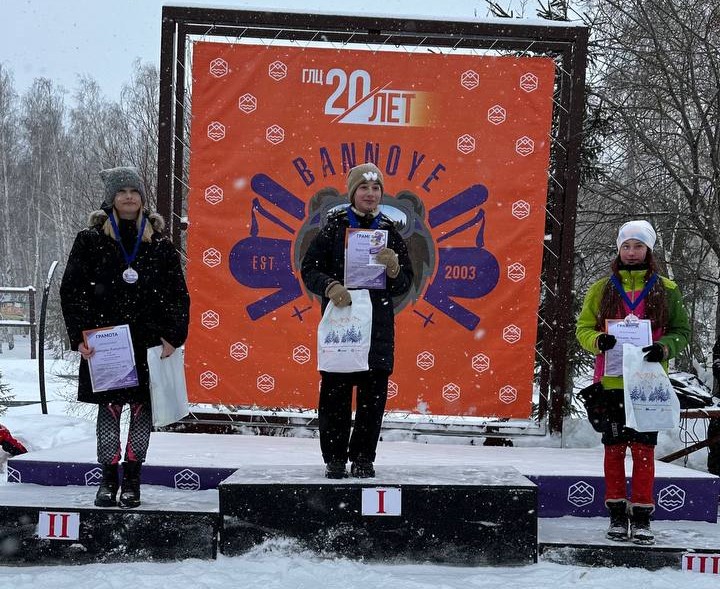 u 12 d gs